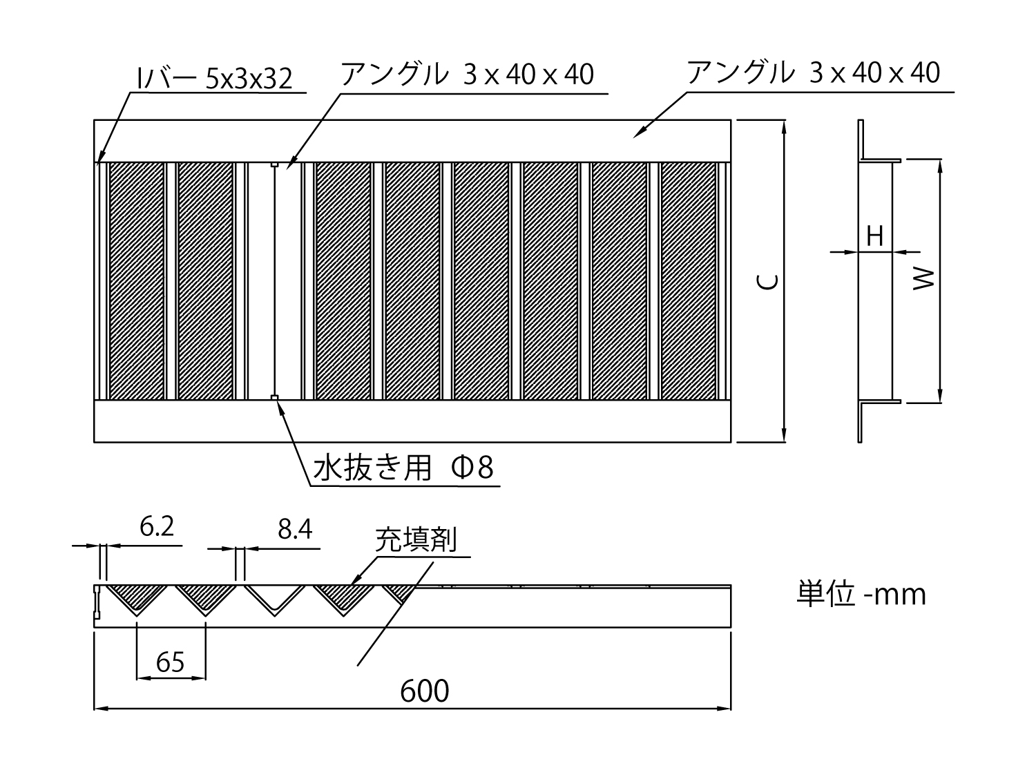 HYUP-L600(細目) - 画像 (2)