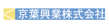 京葉興業株式会社