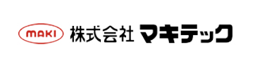 株式会社マキテック