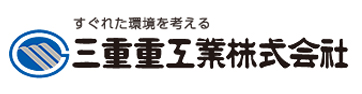 三重重工業株式会社